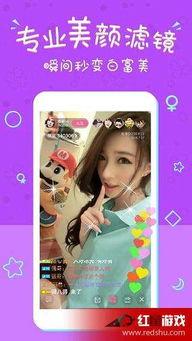 蜜社在线视频,揭秘热门视频背后的精彩故事