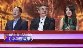 季莓文学在线视频观看